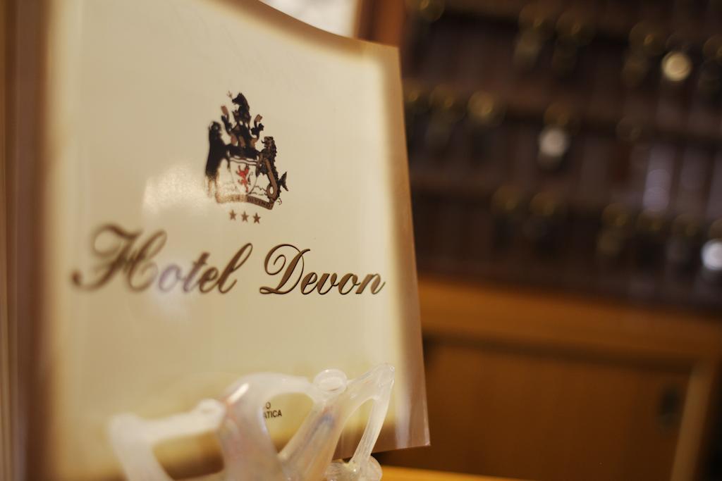 Hotel Devon Rooms & Breakfast تْشيزيناتيكو المظهر الخارجي الصورة